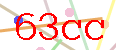 código captcha
